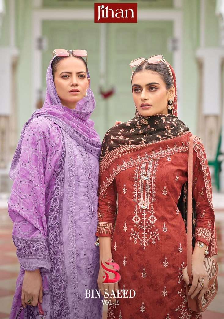 BIN SAEED LAWN COLLECTION VOL - 15 JIHAN